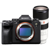 SONY 索尼 Alpha 1 全画幅 微单相机 黑色 FE 70-200mm F2.8 GM OSS II 长焦变焦镜头 单头套机