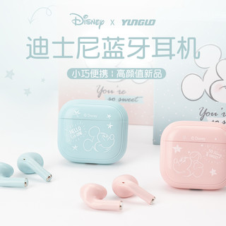 奇悦 Disney迪士尼蓝牙耳机2021年新款真无线半入耳男女生高品质超长续航降噪音乐运动适用于苹果华为vivo通用  粉色米妮