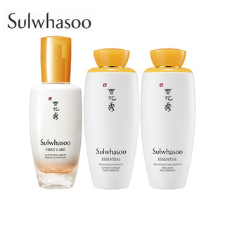 雪花秀(SULWHASOO)滋盈肌本水乳精华护肤套装礼盒