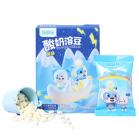 eeg 额额狗 酸奶溶豆 原味 18g