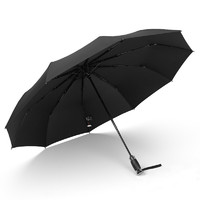 MAYDU 美度 M3385 10骨三折晴雨伞 黑色