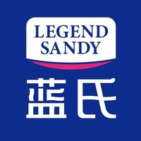 蓝氏 LEGEND SANDY