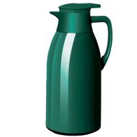 忆多彩 保温壶 1L 青山黛