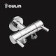 88VIP：OULIN 欧琳 OL-JF-401 分水阀 109*80mm