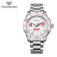 TIAN WANG 天王 可口可乐联名 男士机械手表 GS201256S.D.S.W