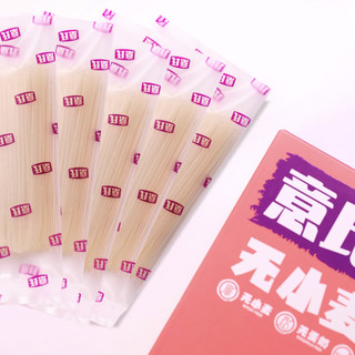 YES 意氏 无小麦面条 大米原味 250g