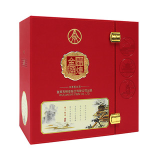 WULIANGYE 五粮液 股份公司 金碧辉煌 四大名楼 52度500ml*4瓶白酒整箱