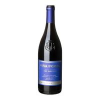 VINA POMAL 里奥哈干型红葡萄酒 750ml
