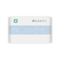 Z towel 最生活 大众系列 A-1120 毛巾 33*72cm 85g 浅蓝