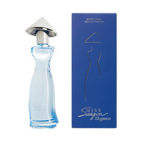 西贡SCC西贡小姐50ml优雅香水(银盖）Miss Saigon女士优雅香水 2号蓝色50ml