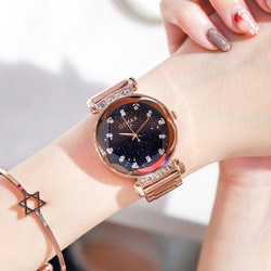 GEMAX 格玛仕 手表女节日礼物进口机芯星空镶钻女表实芯钢带石英女士手表