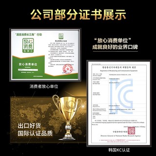 福瑞德 电钻工具箱充电钻电动螺丝刀手电钻电动工具五金工具箱套装电批锂电钻电动起子充电转 【5C大电芯】48vf一电豪华塑盒+电量显示