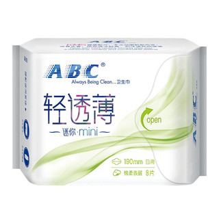 ABC KMS系列轻透薄卫生巾套装 (清凉舒爽日用24cm*8片*4+迷你日用19cm*8片*2+甜睡美梦夜用32.3cm*3片*4+劲吸护垫16.3cm*22片)