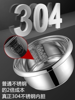 半球 304不锈钢电饭锅正品小2人3-4-5-6L蒸煮多功能老式电饭煲家用 2L【建议1-2人用】普通不锈钢