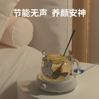 MIPOW米菲官方暖暖杯55度75℃保温恒温杯垫智能茶杯子热水调温办公室家用热奶器底座自动牛奶神器礼盒套装 【米菲白色杯垫套装】+自动断电