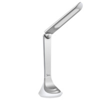 Midea 美的 简致系列 MTD4.5-M/K-01 便携充电台灯+3C充电头 银白色 插电款