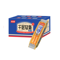 bi bi zan 比比赞 千层软撕面包 原味 800g