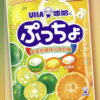 UHA 悠哈 普超什锦软糖 柑橘味 99g