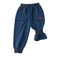 舍予良仓 K21403124 儿童加绒运动长裤 海蓝色 90cm