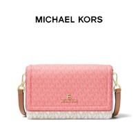 MICHAEL KORS 迈克·科尔斯 Jet Set Charm 女子斜挎包 粉