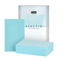 H&3 多功能地板清洁片 100片