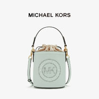 MICHAEL KORS 迈克·科尔斯 女士水桶包 35T1GUWC5I