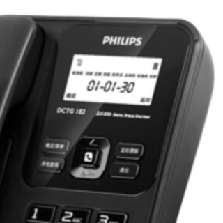 PHILIPS 飞利浦 DCTG182 电话机 黑色 一拖一款