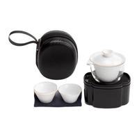 南山先生 甜白系列 魔术盒 旅行茶具套装 4件套 黑