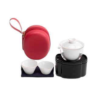 南山先生 甜白系列 魔术盒 旅行茶具套装 4件套 红