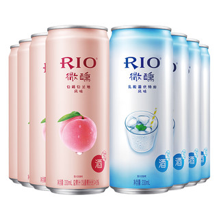 RIO 锐澳 微醺 鸡尾酒 2口味 330ml*8罐（白桃白兰地风味330ml*4罐+乳酸菌伏特加风味330ml*4罐）