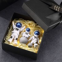 vieruodis 宇航员摆件新年礼物 蓝色三件套-礼盒装