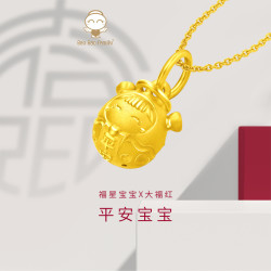 chowtaifook周大福大福红x平安宝宝足金黄金吊坠eor649