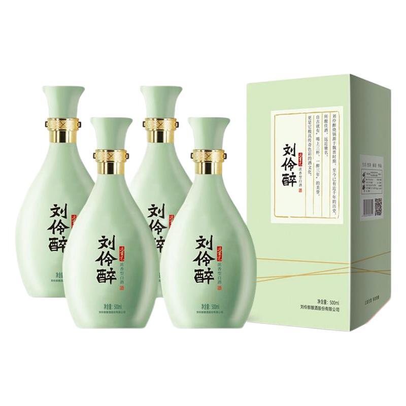 刘伶醉 元青瓷 42%vol 浓香型白酒 500ml*4瓶 整箱装