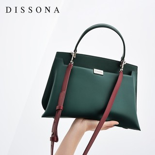 DISSONA 迪桑娜 娜娜同款手提包单肩斜挎包 墨绿色 大号