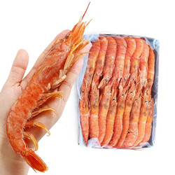 海猛生鲜 阿根廷红虾 L1规格 正关进口 日期新鲜 4斤装