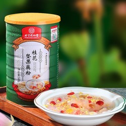 Tongrentang Chinese Medicine 同仁堂 坚果藕粉 500g