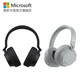 Microsoft 微软 Surface Headphones 2 无线降噪耳机 头戴耳机