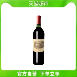 1982年拉菲酒庄干红葡萄酒单瓶750ml