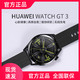 HUAWEI 华为 手表GT3黑色46mm蓝牙通话=无线充电华为watch3智能运动手表