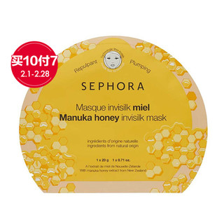 SEPHORA 丝芙兰 麦卢卡蜂蜜盈润蚕丝面膜 20g*1片