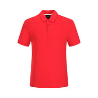 Armani Exchange 3HZFFMZJBVZ1 男士翻领Polo衫