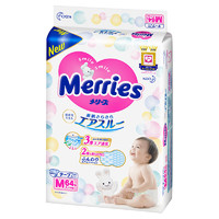 Merries 妙而舒 婴儿纸尿裤 M64片(6-11kg)中号尿不湿(日本工厂直供)