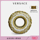 VERSACE 范思哲 2022新款CRETE DE FLEUR游泳圈