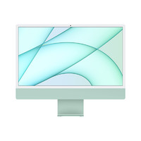 Apple 苹果 2021新款 Apple iMac 24英寸4.5K屏 新款八核M1芯片(8核图形处理器) 8G 256G一体机绿色