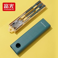 富光 干饭人系列304不锈钢两件套便携筷子勺子