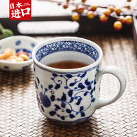 光锋 日本进口 蓝凛堂日式茶杯陶瓷主人杯单杯咖啡杯家用马克杯青花杯子 唐草 有柄