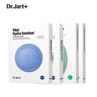 Dr.Jart+ 蒂佳婷 补水药丸面膜套装（蓝丸5片*2+绿丸5片*2）