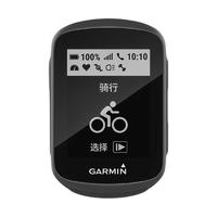 GARMIN 佳明 Edge130 Plus 自行车码表 黑色