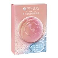 POND'S 旁氏 特润蓄水系列补水保湿桃粉面膜