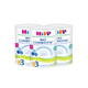 HiPP 喜宝  喜宝 荷兰版有机益生菌奶粉 3段 800克/罐 12个月以上 3罐装